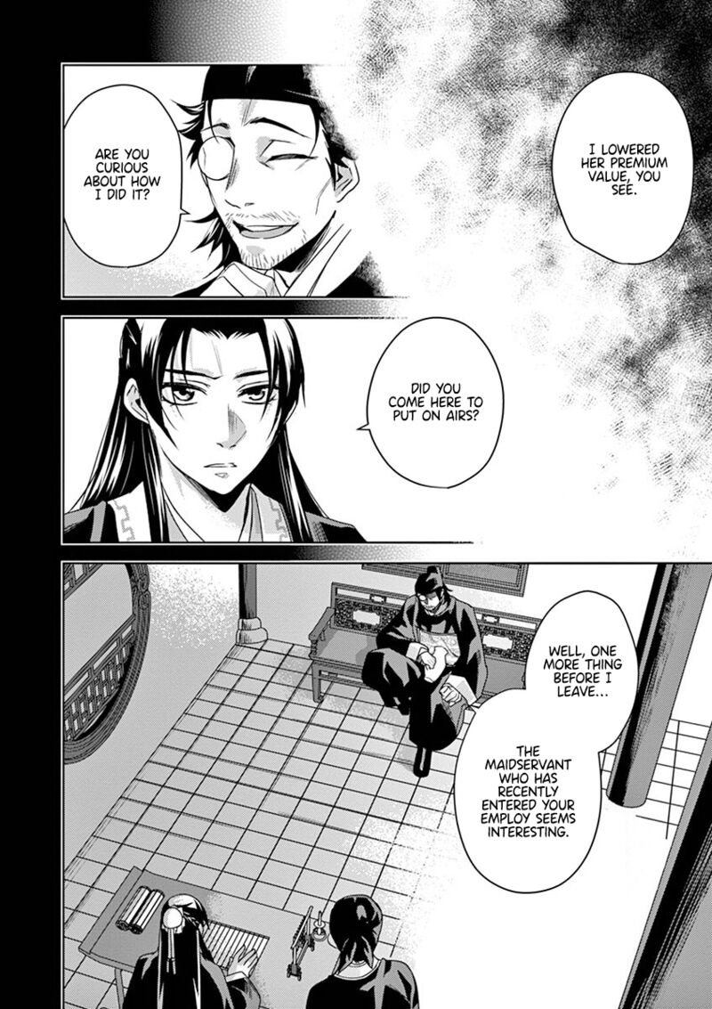 Kusuriya No Hitorigoto Maomao No Koukyuu Nazotoki Techou Chapter 19 Page 12