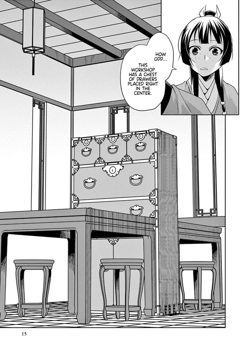 Kusuriya No Hitorigoto Maomao No Koukyuu Nazotoki Techou Chapter 19 Page 17