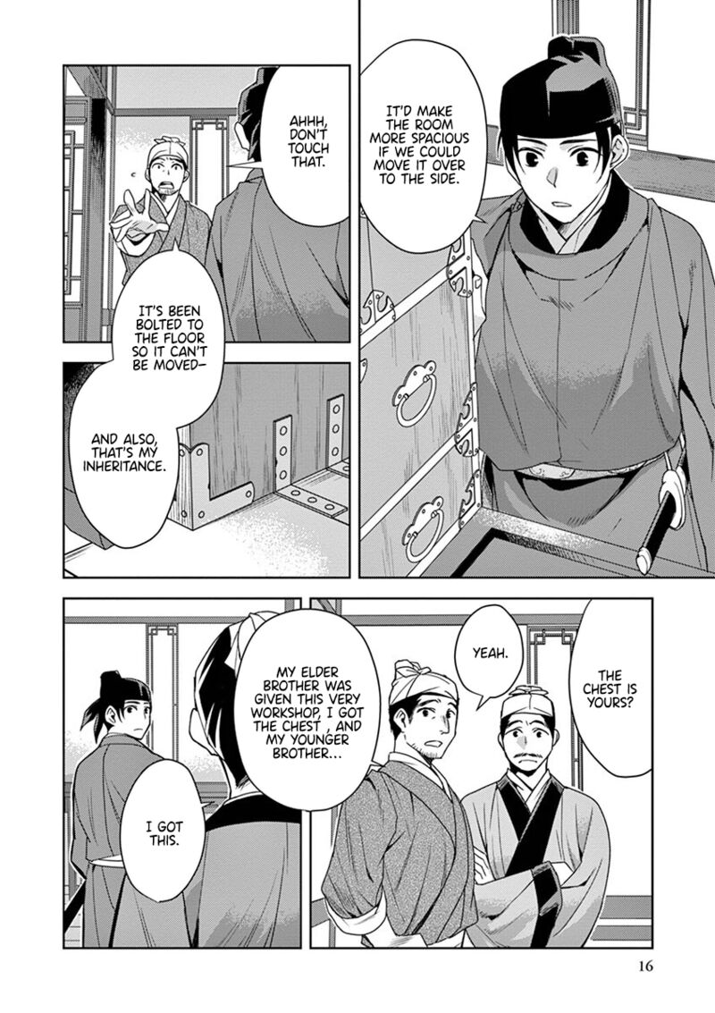 Kusuriya No Hitorigoto Maomao No Koukyuu Nazotoki Techou Chapter 19 Page 18