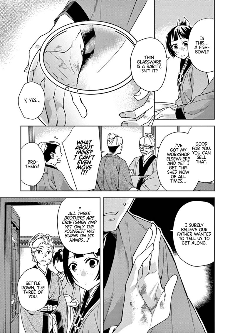 Kusuriya No Hitorigoto Maomao No Koukyuu Nazotoki Techou Chapter 19 Page 19