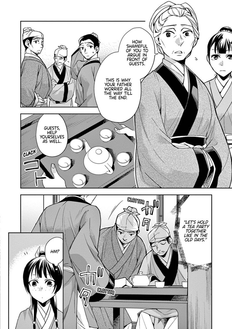 Kusuriya No Hitorigoto Maomao No Koukyuu Nazotoki Techou Chapter 19 Page 20