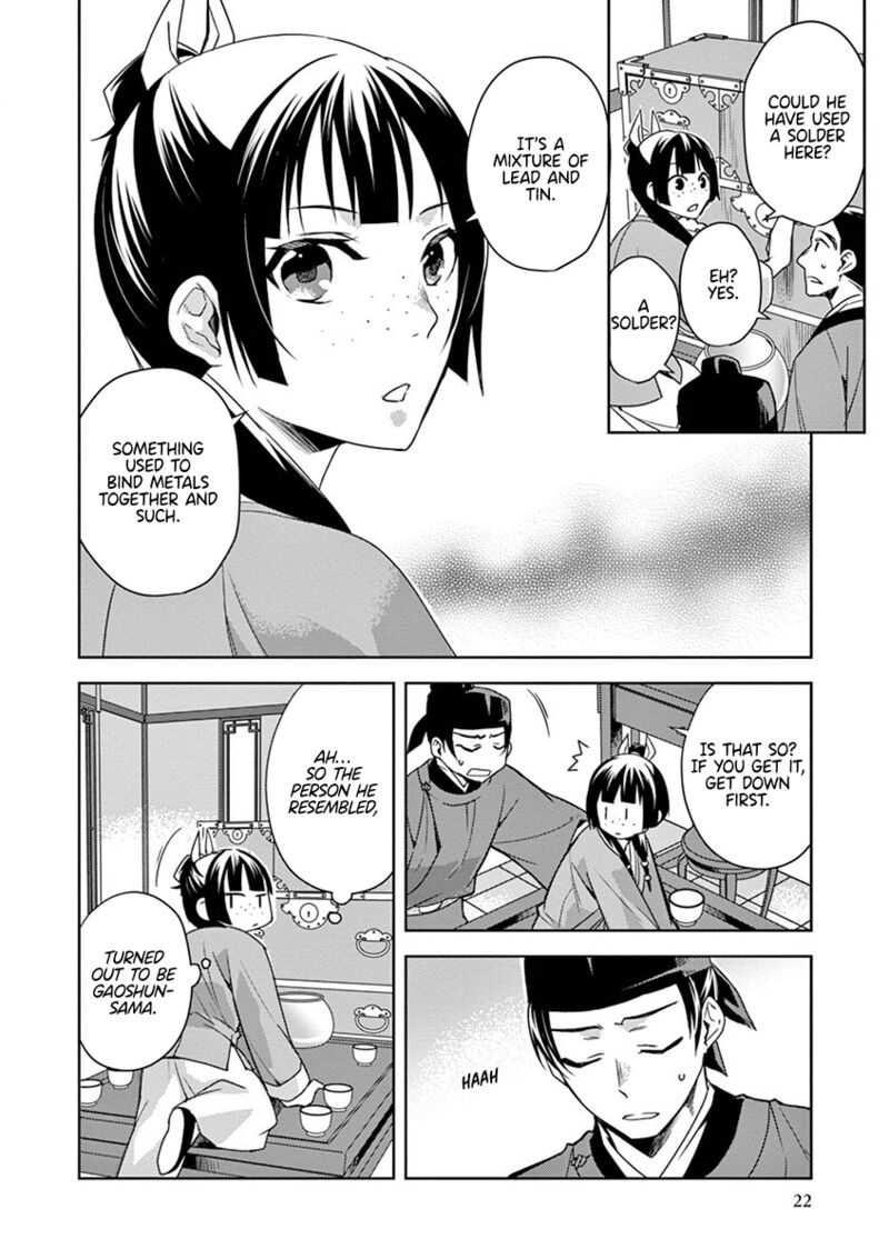 Kusuriya No Hitorigoto Maomao No Koukyuu Nazotoki Techou Chapter 19 Page 24
