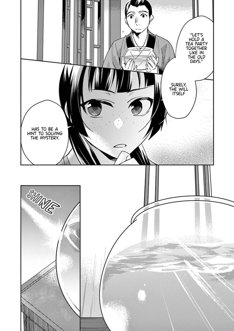 Kusuriya No Hitorigoto Maomao No Koukyuu Nazotoki Techou Chapter 19 Page 28