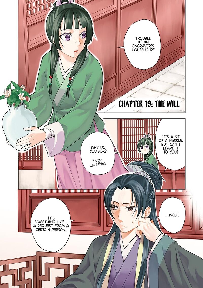 Kusuriya No Hitorigoto Maomao No Koukyuu Nazotoki Techou Chapter 19 Page 3