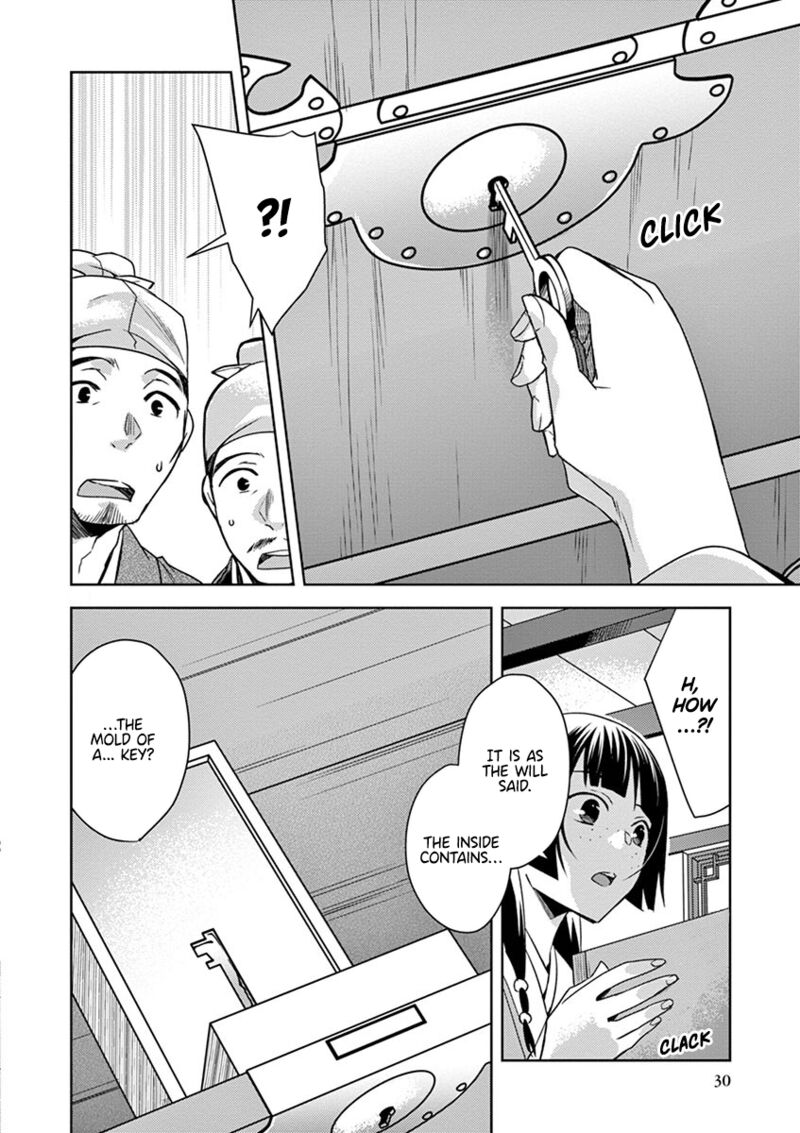 Kusuriya No Hitorigoto Maomao No Koukyuu Nazotoki Techou Chapter 19 Page 32
