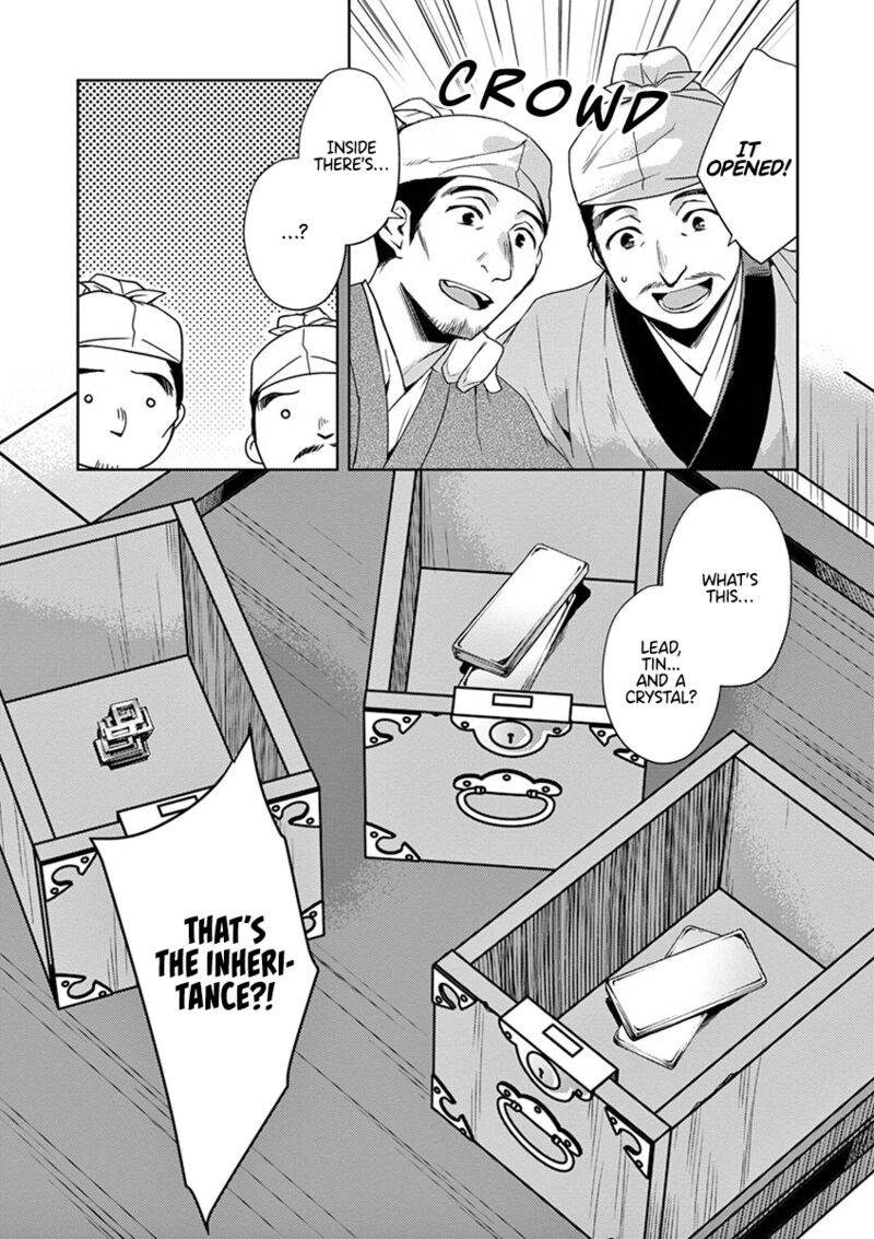 Kusuriya No Hitorigoto Maomao No Koukyuu Nazotoki Techou Chapter 19 Page 36