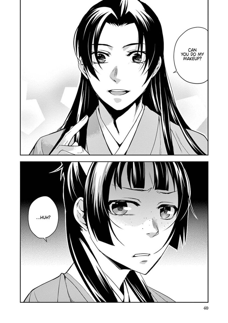 Kusuriya No Hitorigoto Maomao No Koukyuu Nazotoki Techou Chapter 19 Page 42