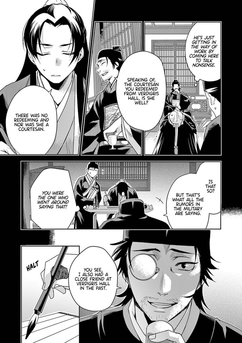 Kusuriya No Hitorigoto Maomao No Koukyuu Nazotoki Techou Chapter 19 Page 9