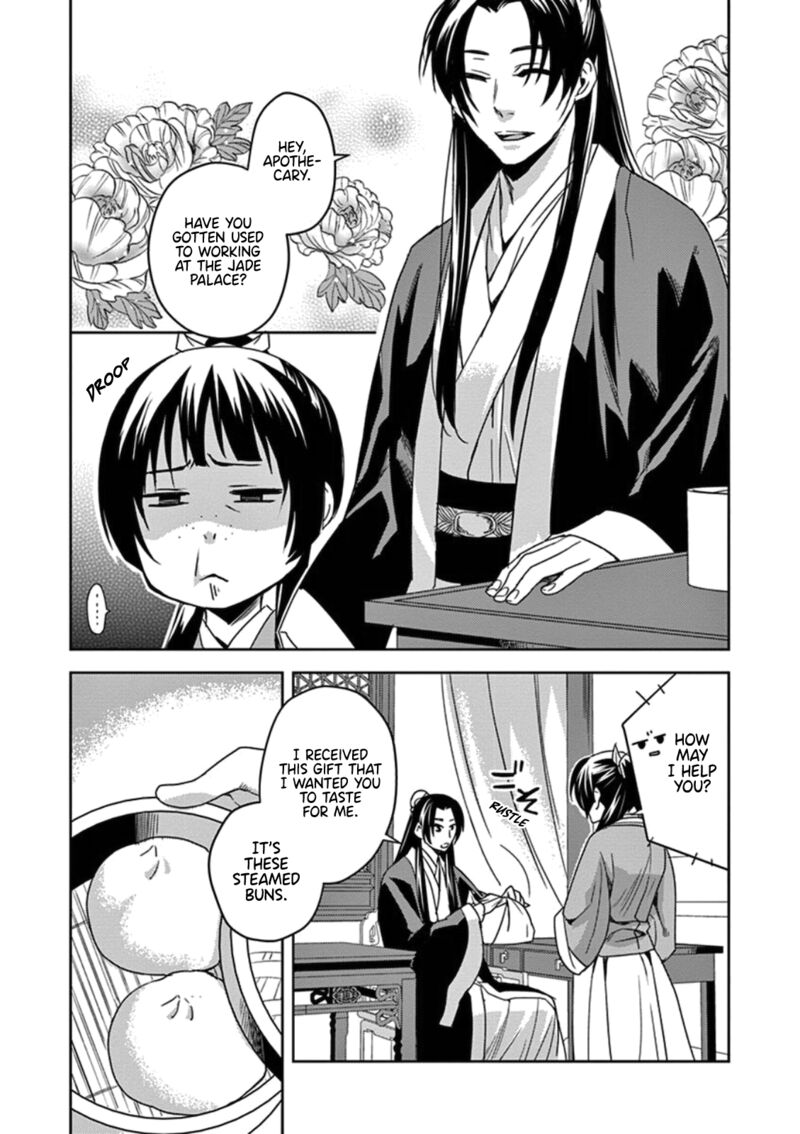 Kusuriya No Hitorigoto Maomao No Koukyuu Nazotoki Techou Chapter 2 Page 11
