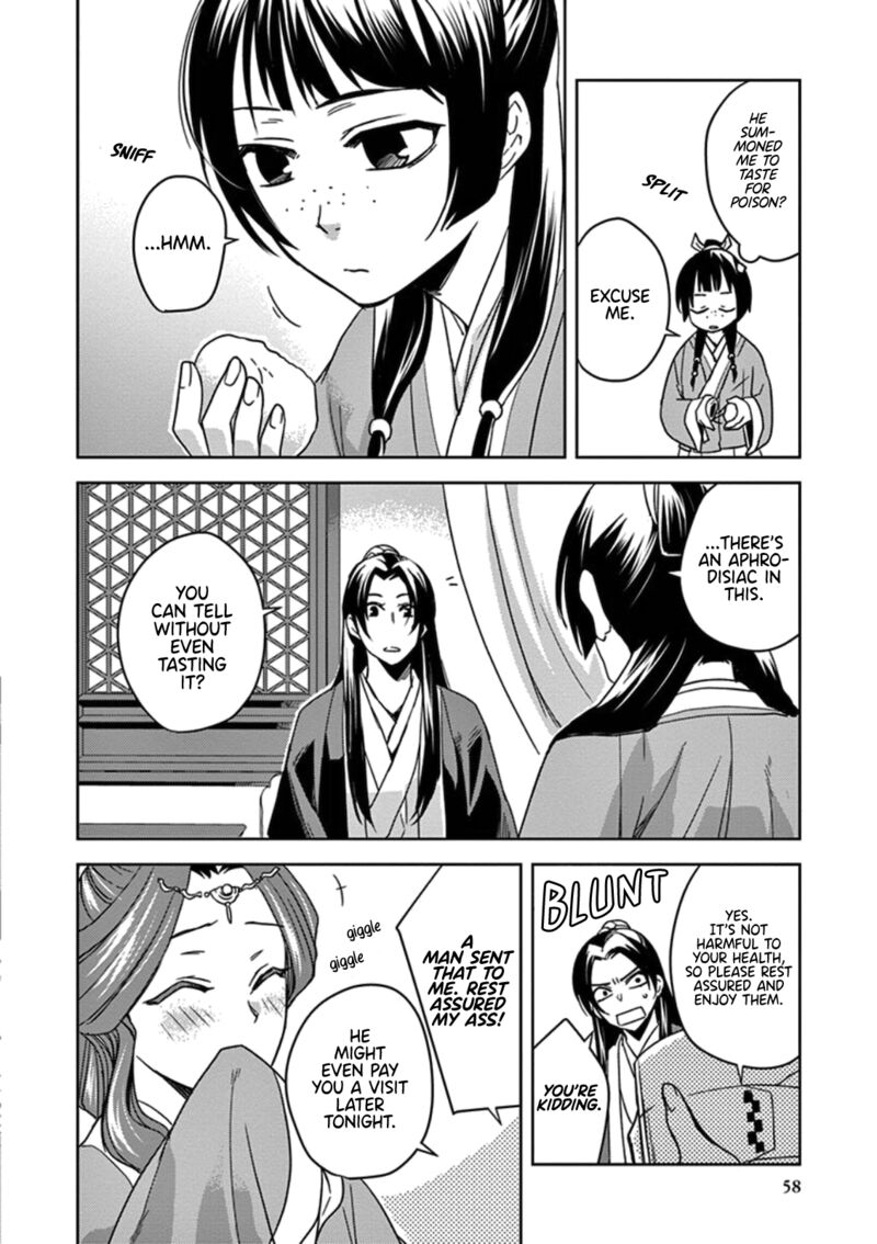 Kusuriya No Hitorigoto Maomao No Koukyuu Nazotoki Techou Chapter 2 Page 12