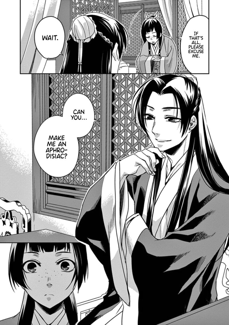 Kusuriya No Hitorigoto Maomao No Koukyuu Nazotoki Techou Chapter 2 Page 13