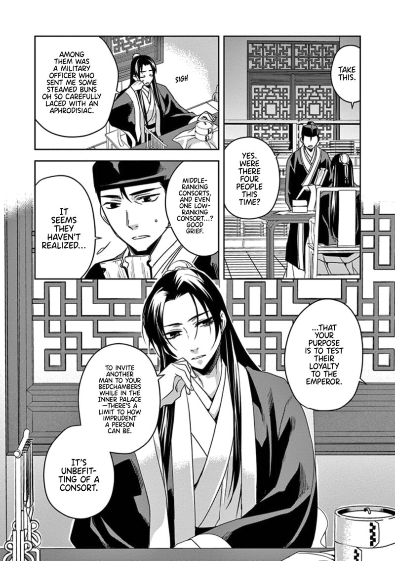 Kusuriya No Hitorigoto Maomao No Koukyuu Nazotoki Techou Chapter 2 Page 15