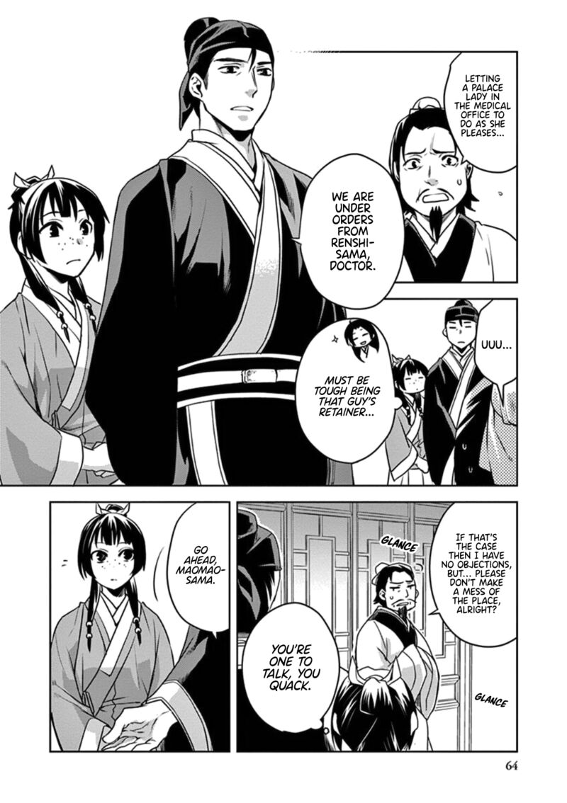 Kusuriya No Hitorigoto Maomao No Koukyuu Nazotoki Techou Chapter 2 Page 18