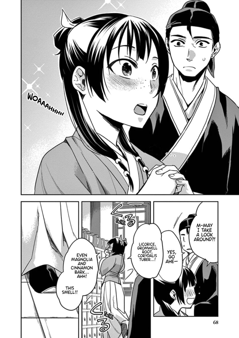 Kusuriya No Hitorigoto Maomao No Koukyuu Nazotoki Techou Chapter 2 Page 21