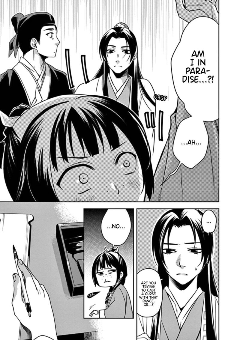 Kusuriya No Hitorigoto Maomao No Koukyuu Nazotoki Techou Chapter 2 Page 22
