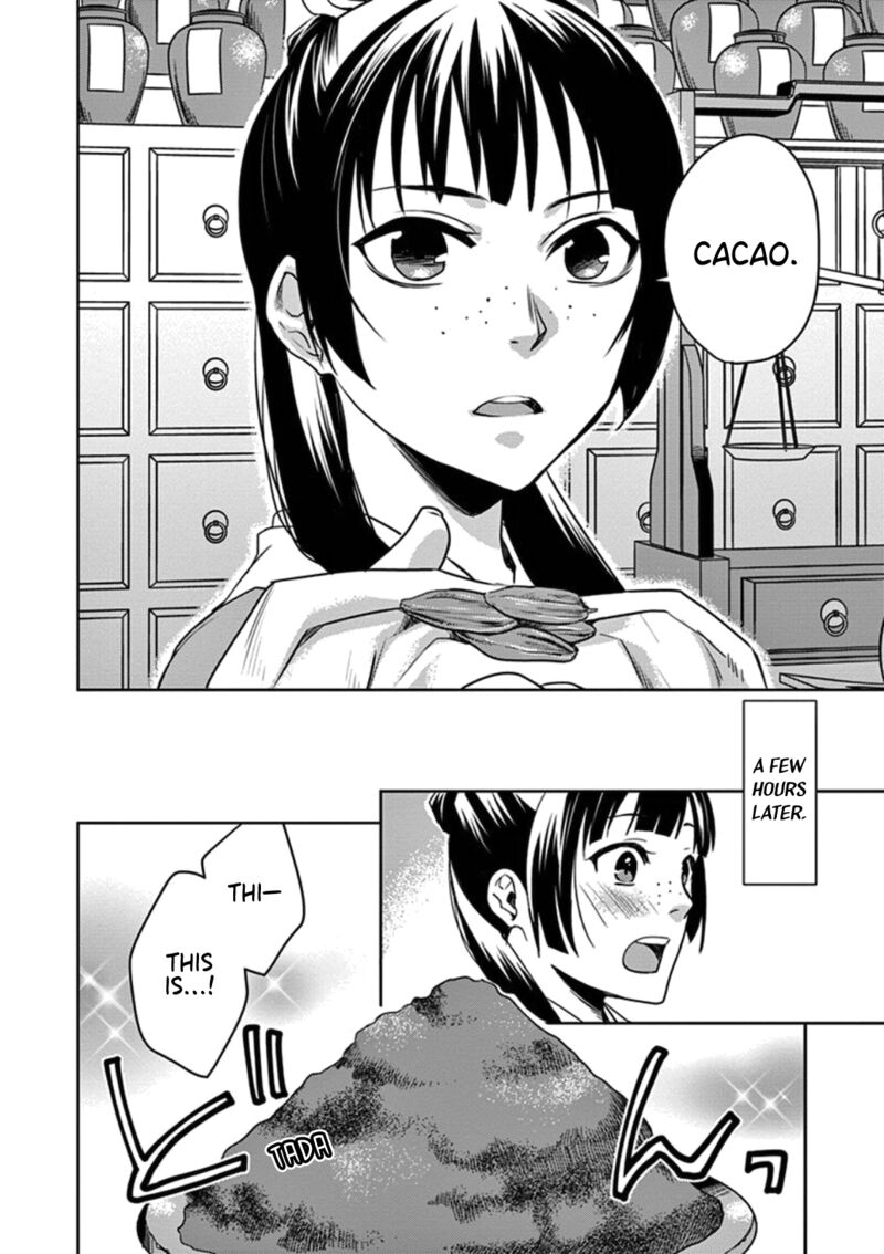Kusuriya No Hitorigoto Maomao No Koukyuu Nazotoki Techou Chapter 2 Page 25
