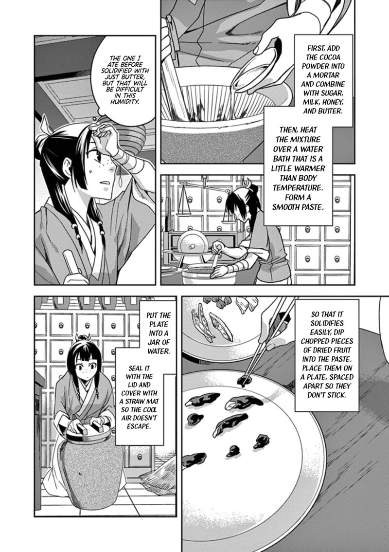 Kusuriya No Hitorigoto Maomao No Koukyuu Nazotoki Techou Chapter 2 Page 27