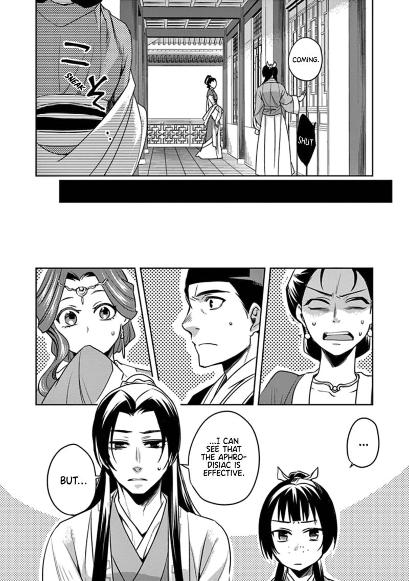 Kusuriya No Hitorigoto Maomao No Koukyuu Nazotoki Techou Chapter 2 Page 29