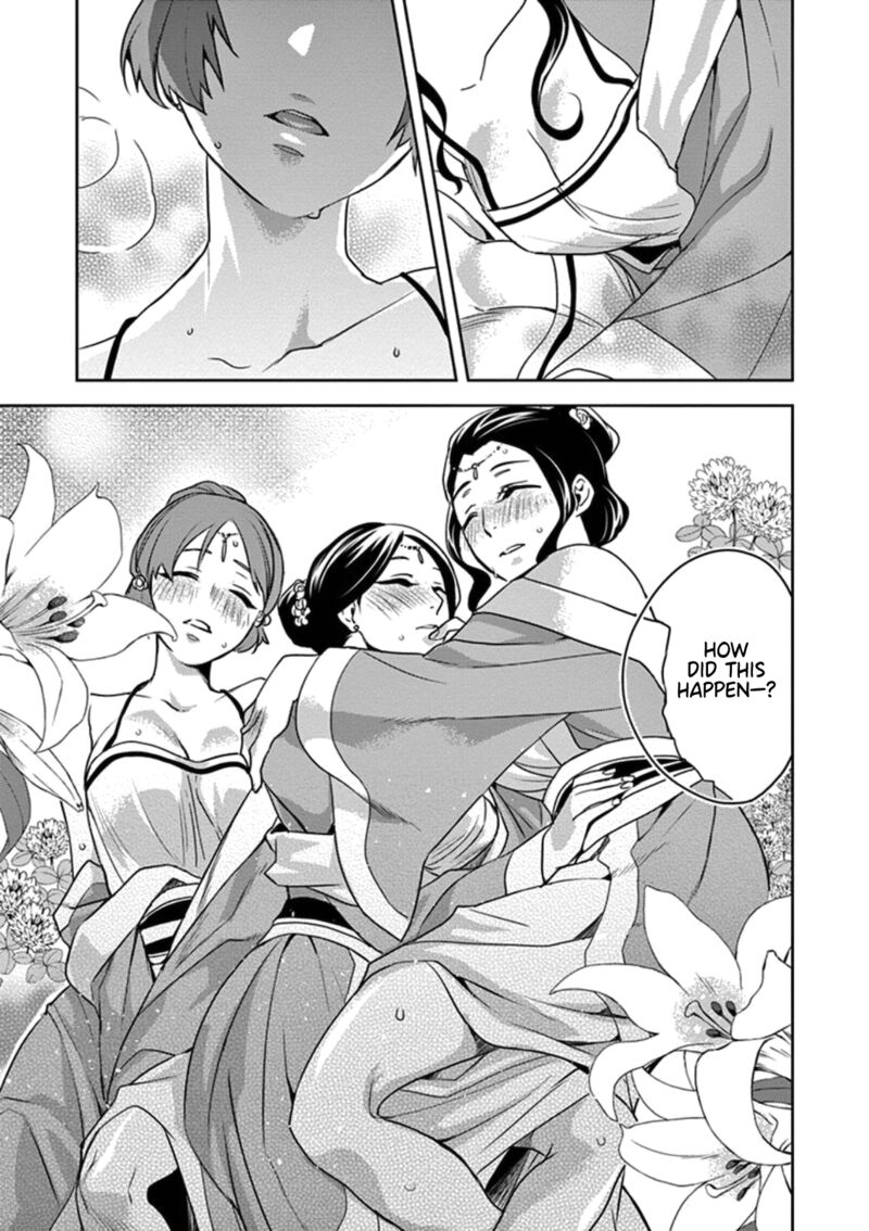 Kusuriya No Hitorigoto Maomao No Koukyuu Nazotoki Techou Chapter 2 Page 30