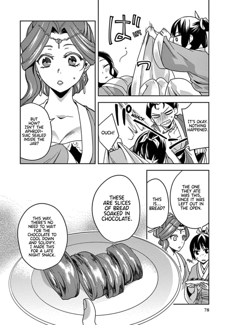 Kusuriya No Hitorigoto Maomao No Koukyuu Nazotoki Techou Chapter 2 Page 31