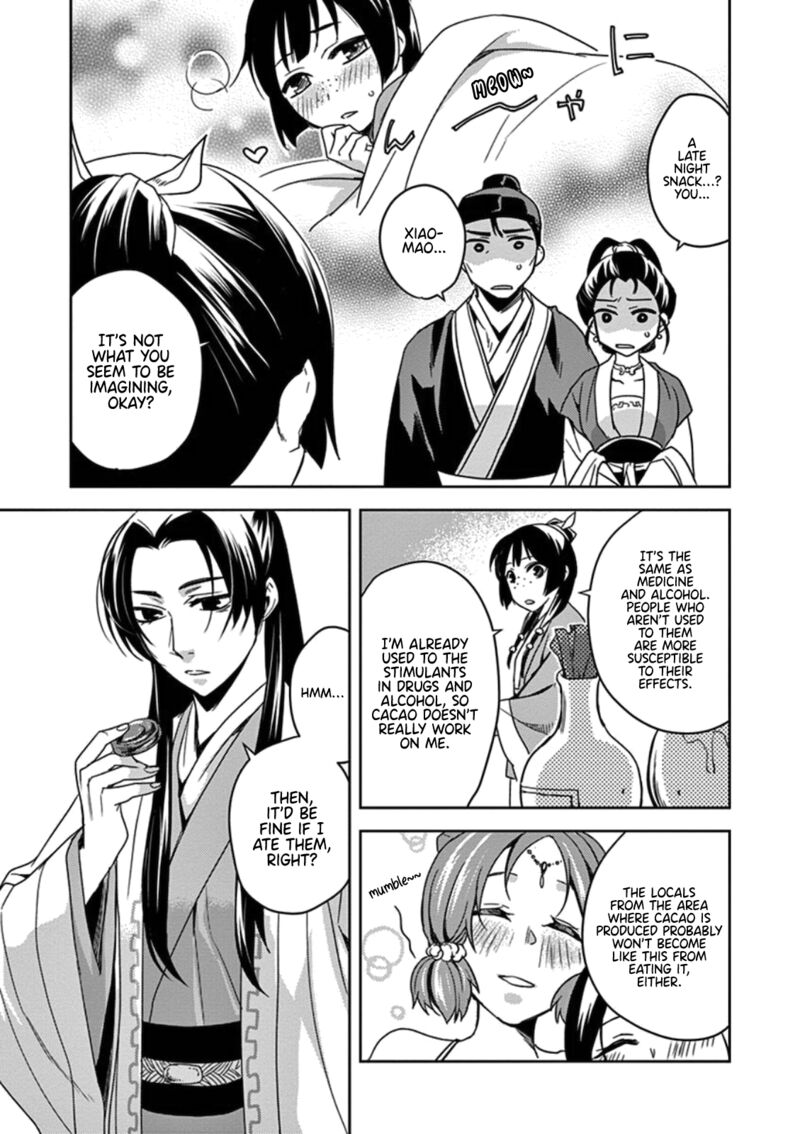 Kusuriya No Hitorigoto Maomao No Koukyuu Nazotoki Techou Chapter 2 Page 32