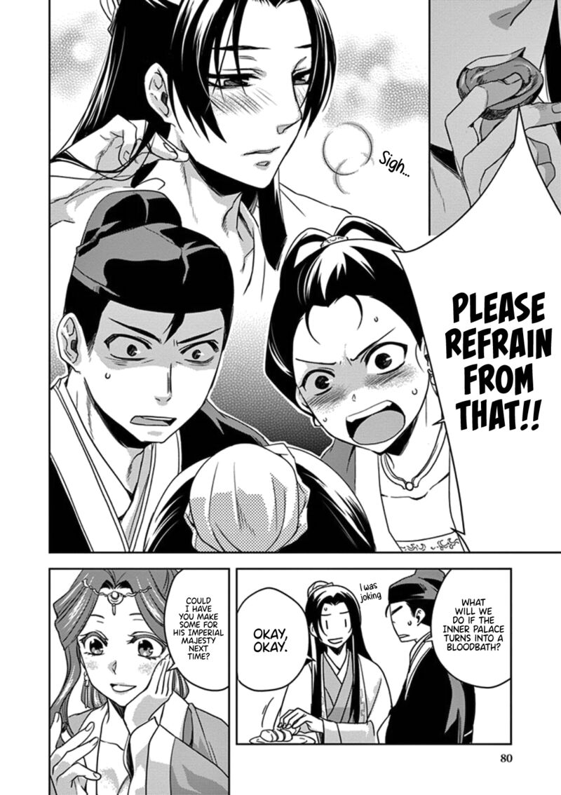 Kusuriya No Hitorigoto Maomao No Koukyuu Nazotoki Techou Chapter 2 Page 33