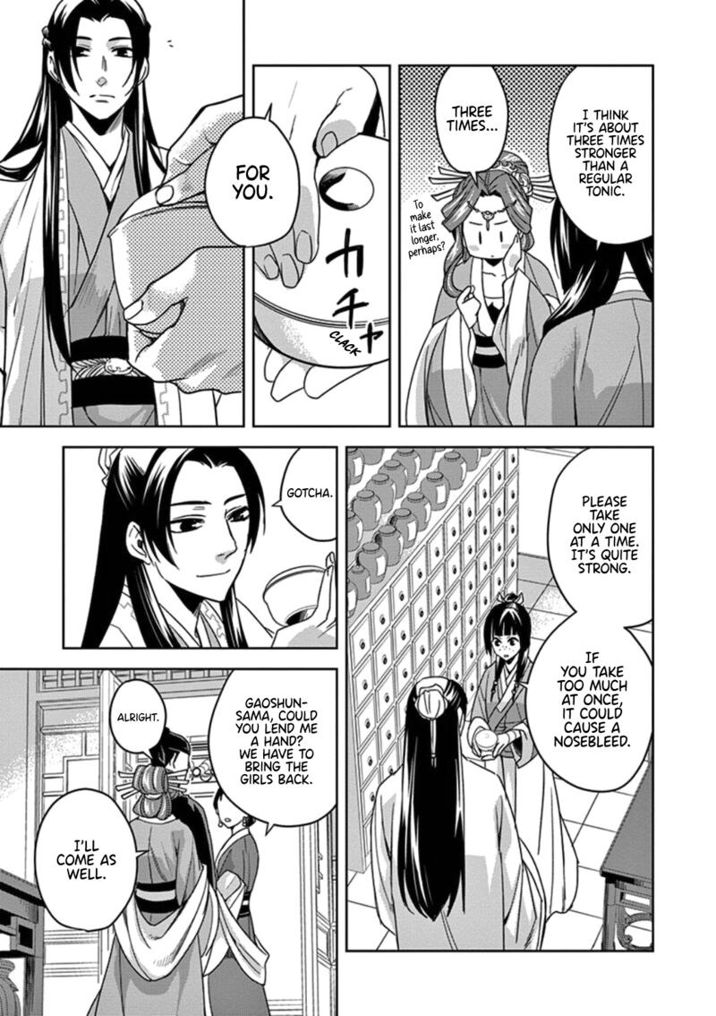 Kusuriya No Hitorigoto Maomao No Koukyuu Nazotoki Techou Chapter 2 Page 34