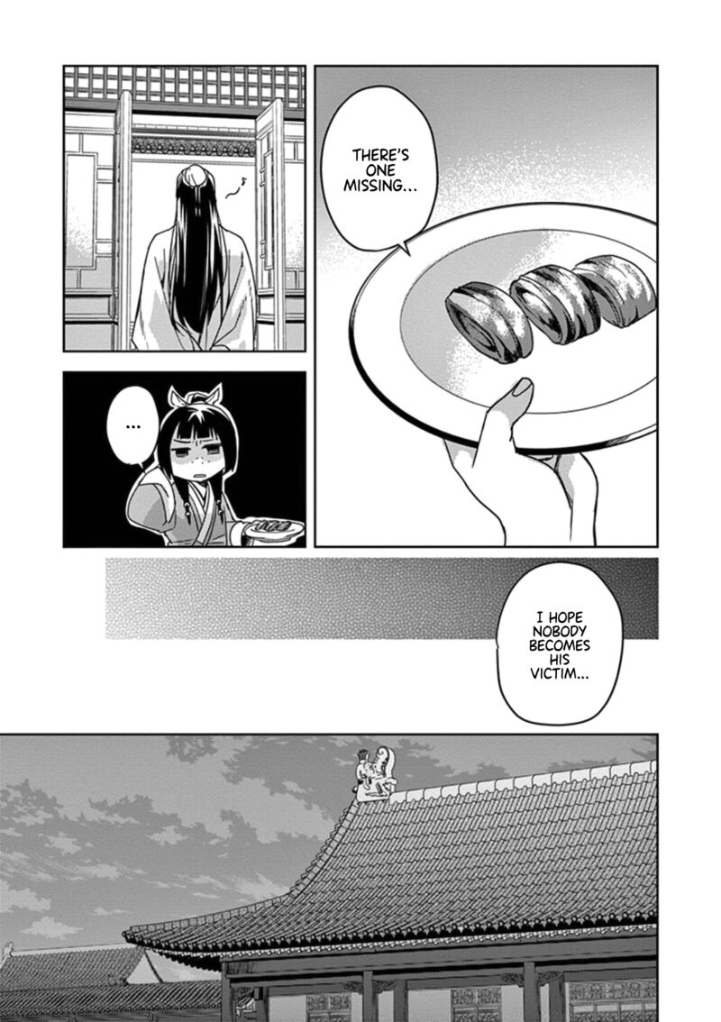 Kusuriya No Hitorigoto Maomao No Koukyuu Nazotoki Techou Chapter 2 Page 36