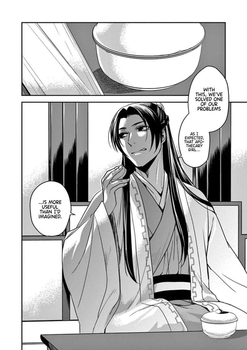 Kusuriya No Hitorigoto Maomao No Koukyuu Nazotoki Techou Chapter 2 Page 37