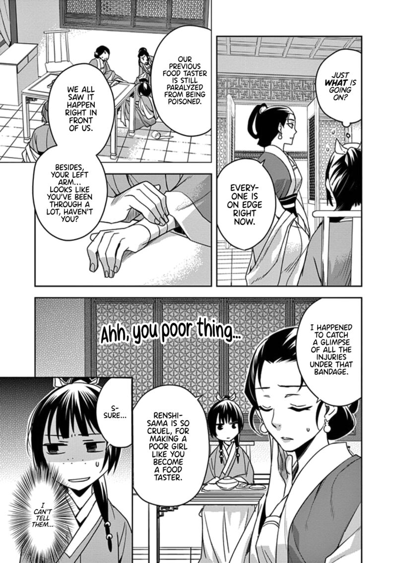 Kusuriya No Hitorigoto Maomao No Koukyuu Nazotoki Techou Chapter 2 Page 7