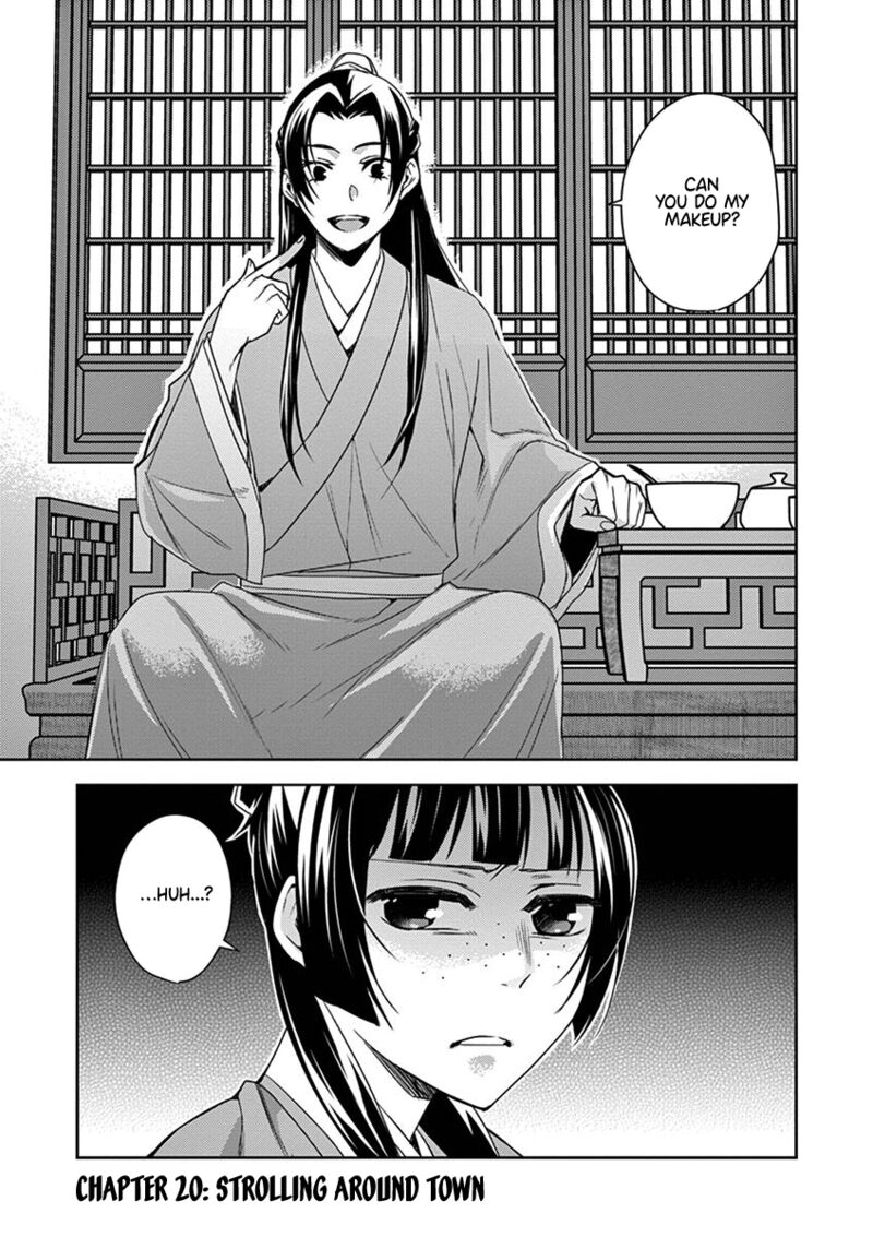 Kusuriya No Hitorigoto Maomao No Koukyuu Nazotoki Techou Chapter 20 Page 1