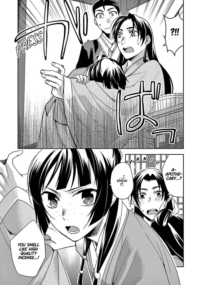 Kusuriya No Hitorigoto Maomao No Koukyuu Nazotoki Techou Chapter 20 Page 10
