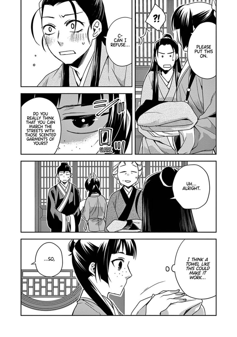 Kusuriya No Hitorigoto Maomao No Koukyuu Nazotoki Techou Chapter 20 Page 15