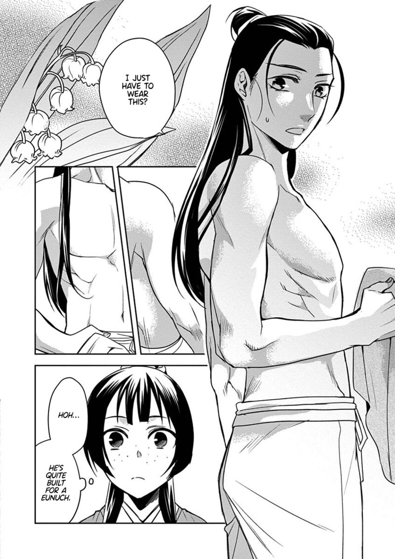 Kusuriya No Hitorigoto Maomao No Koukyuu Nazotoki Techou Chapter 20 Page 16