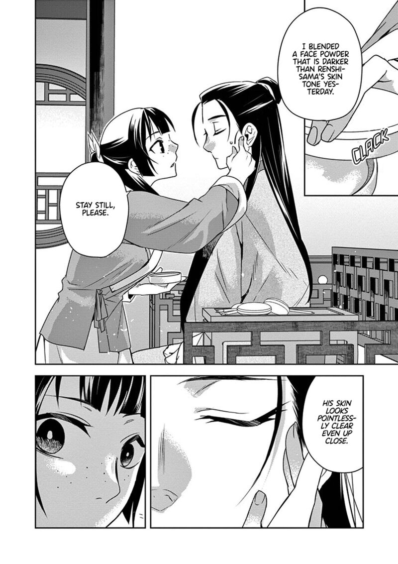Kusuriya No Hitorigoto Maomao No Koukyuu Nazotoki Techou Chapter 20 Page 18