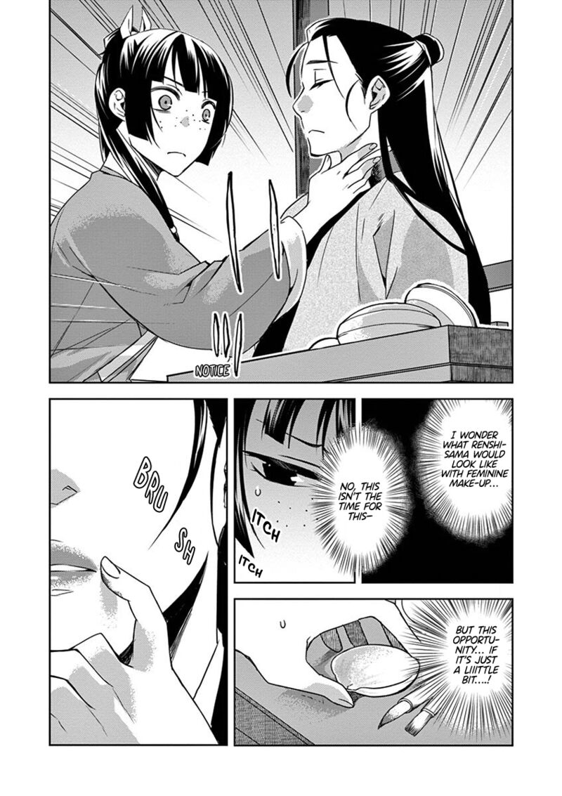 Kusuriya No Hitorigoto Maomao No Koukyuu Nazotoki Techou Chapter 20 Page 19