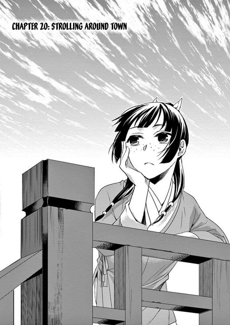 Kusuriya No Hitorigoto Maomao No Koukyuu Nazotoki Techou Chapter 20 Page 2