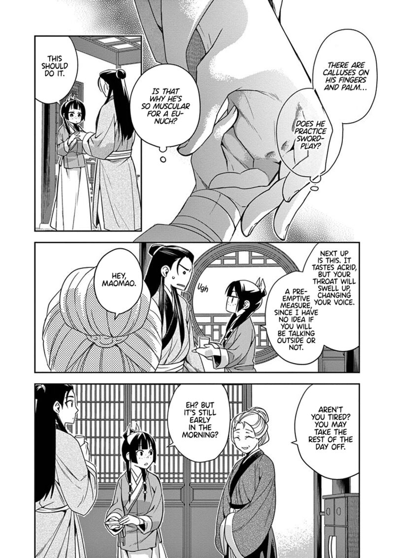 Kusuriya No Hitorigoto Maomao No Koukyuu Nazotoki Techou Chapter 20 Page 23
