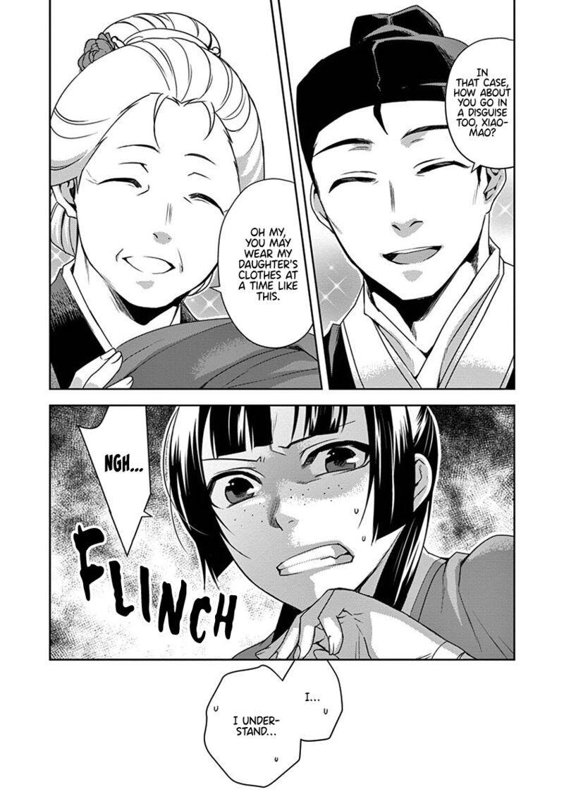 Kusuriya No Hitorigoto Maomao No Koukyuu Nazotoki Techou Chapter 20 Page 25