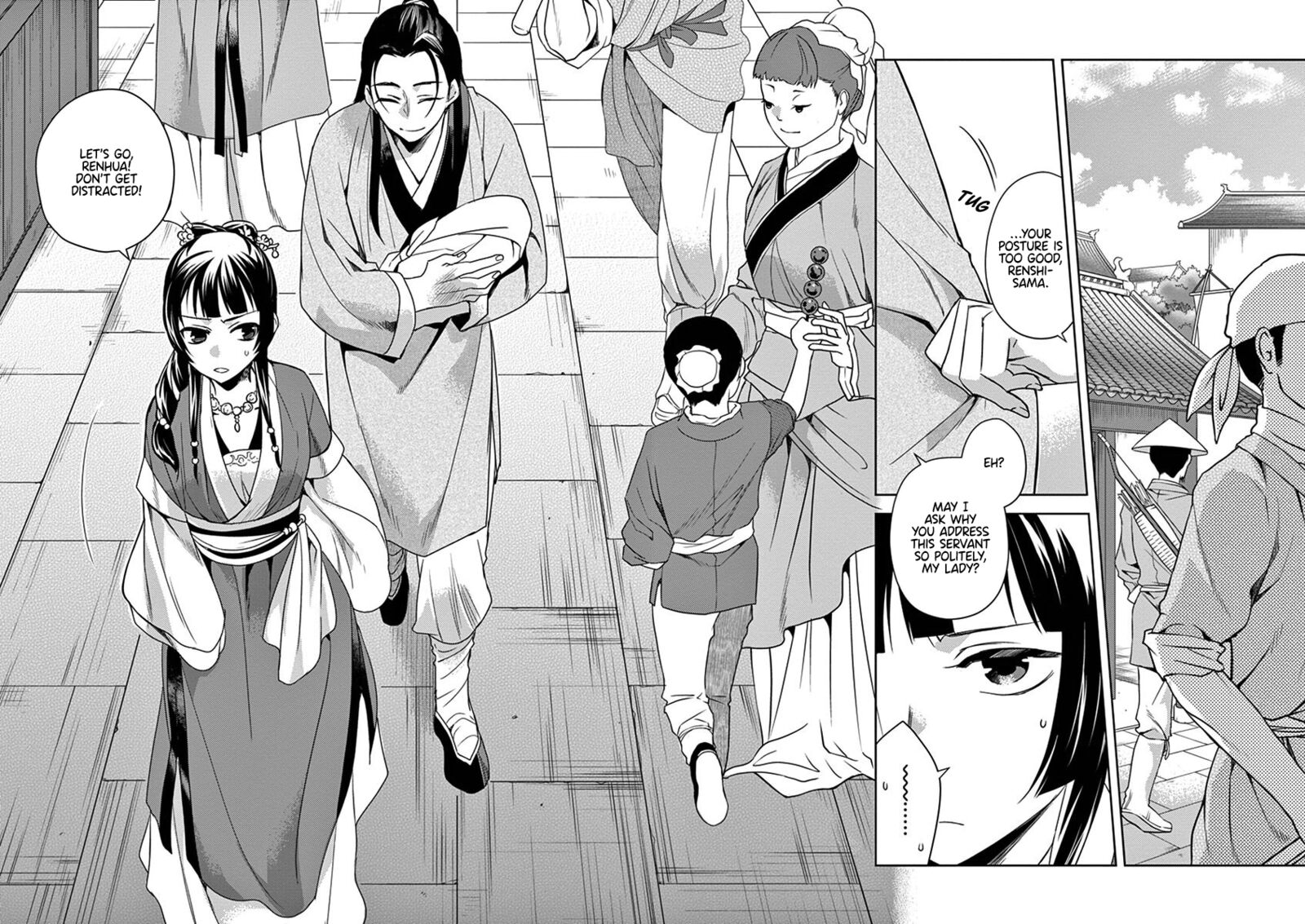 Kusuriya No Hitorigoto Maomao No Koukyuu Nazotoki Techou Chapter 20 Page 26