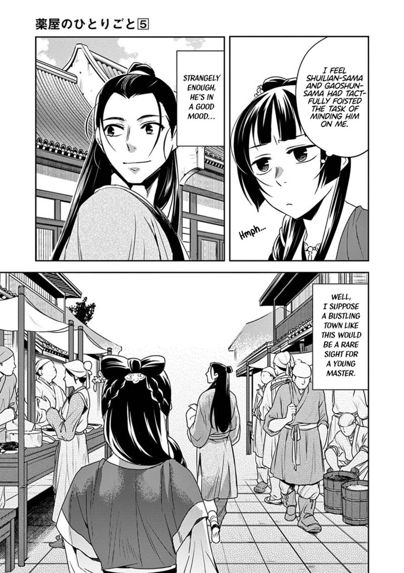 Kusuriya No Hitorigoto Maomao No Koukyuu Nazotoki Techou Chapter 20 Page 28