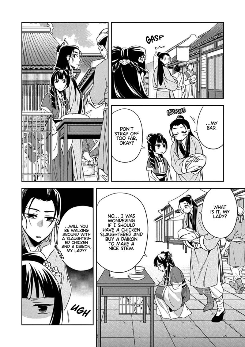 Kusuriya No Hitorigoto Maomao No Koukyuu Nazotoki Techou Chapter 20 Page 29