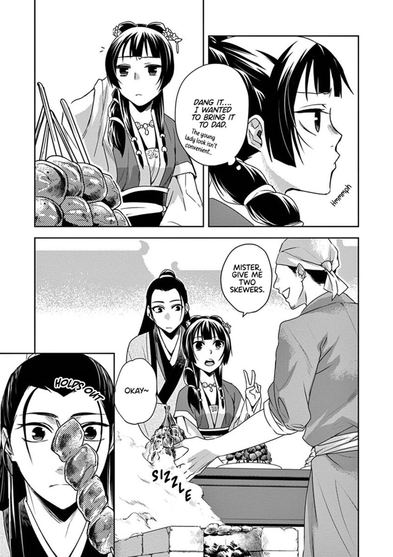 Kusuriya No Hitorigoto Maomao No Koukyuu Nazotoki Techou Chapter 20 Page 30