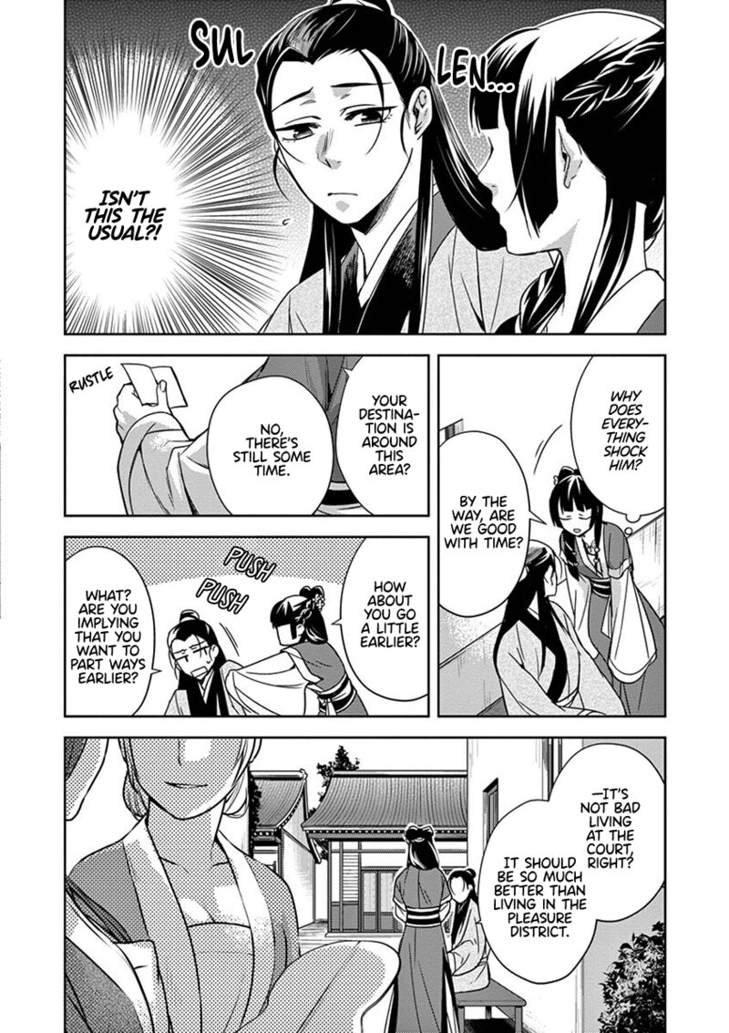 Kusuriya No Hitorigoto Maomao No Koukyuu Nazotoki Techou Chapter 20 Page 33