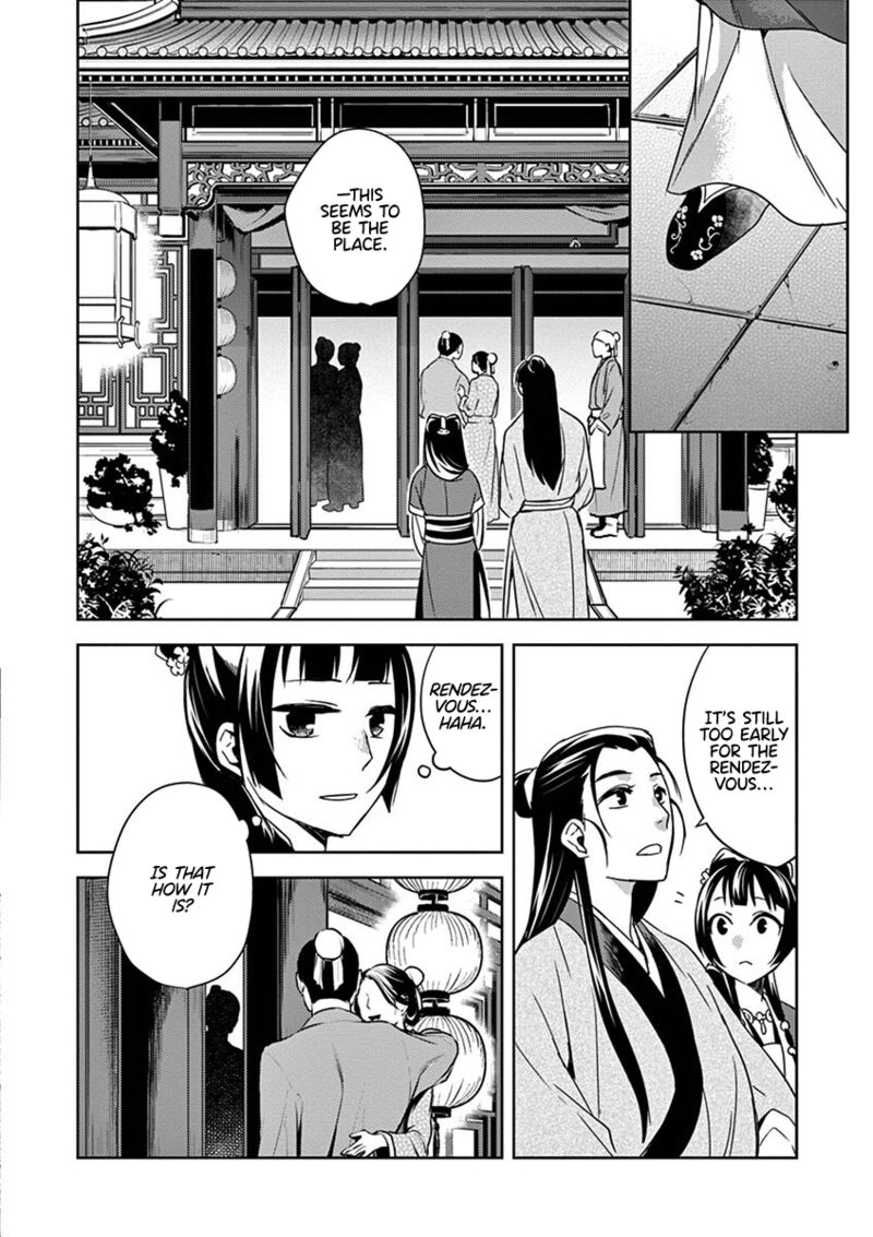 Kusuriya No Hitorigoto Maomao No Koukyuu Nazotoki Techou Chapter 20 Page 37