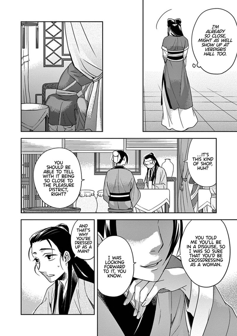 Kusuriya No Hitorigoto Maomao No Koukyuu Nazotoki Techou Chapter 20 Page 39
