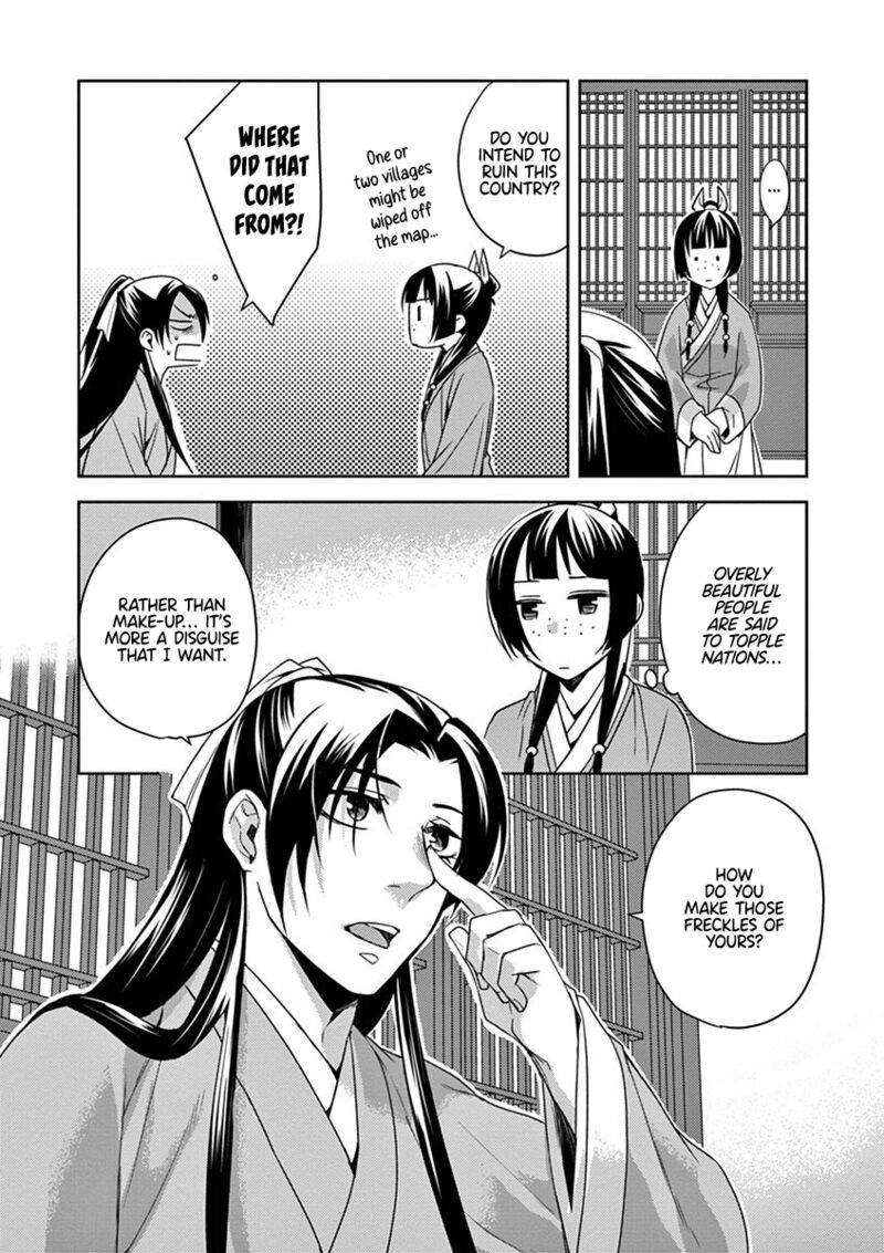 Kusuriya No Hitorigoto Maomao No Koukyuu Nazotoki Techou Chapter 20 Page 4