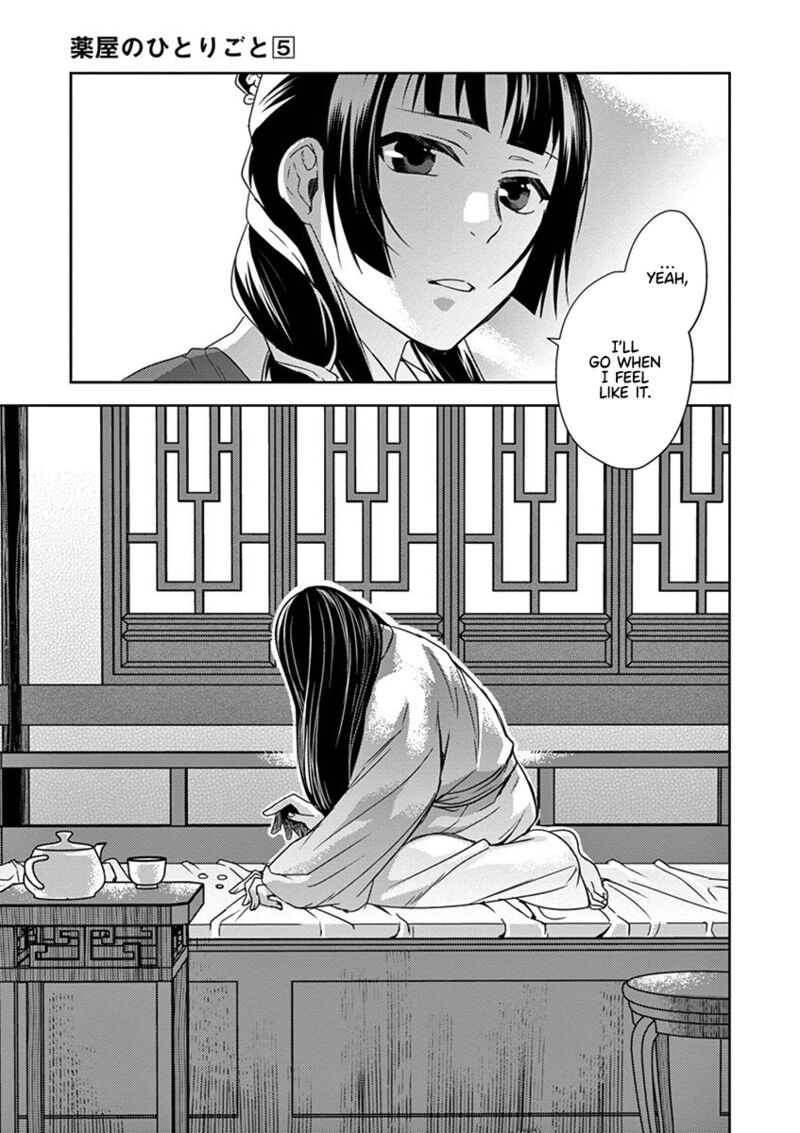 Kusuriya No Hitorigoto Maomao No Koukyuu Nazotoki Techou Chapter 20 Page 42