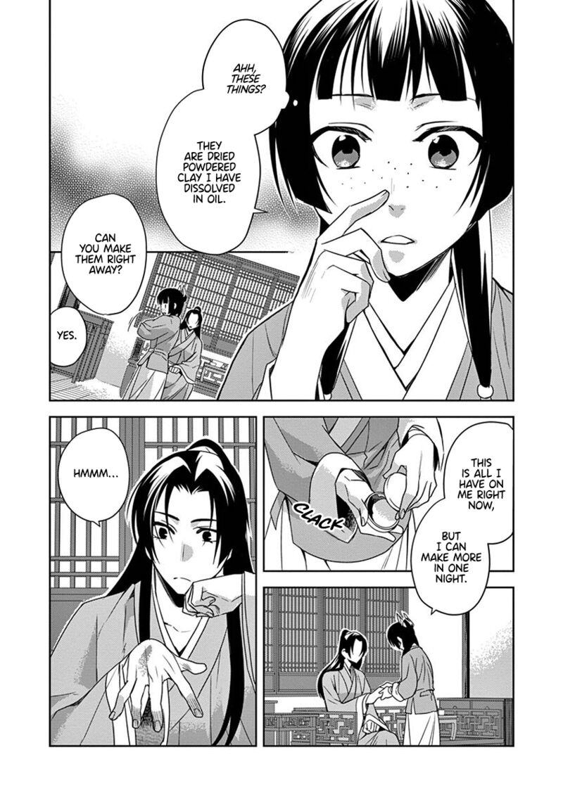 Kusuriya No Hitorigoto Maomao No Koukyuu Nazotoki Techou Chapter 20 Page 5