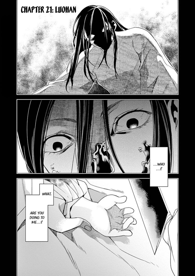Kusuriya No Hitorigoto Maomao No Koukyuu Nazotoki Techou Chapter 21 Page 1